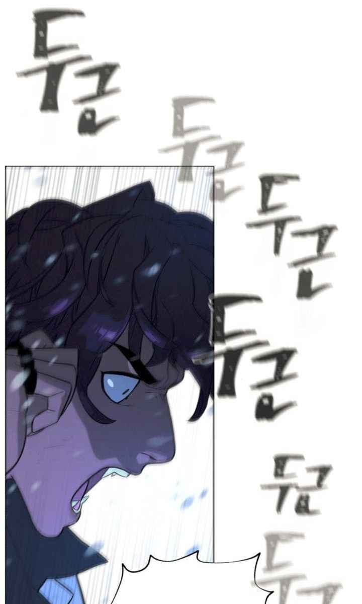 Máu Trắng - Page 112