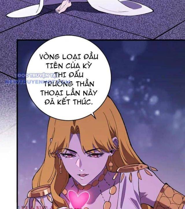 Quốc Vận Chi Chiến: Ta Lấy Bàn Cổ Trấn Chư Thiên - Page 64