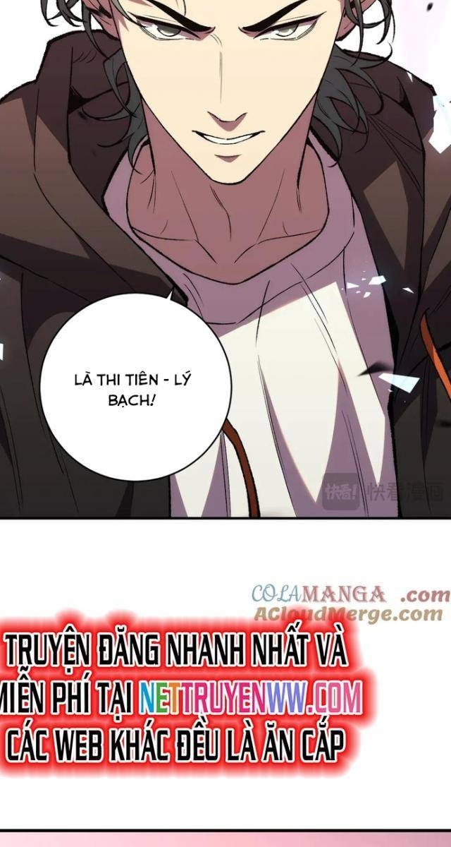 Quốc Vận Chi Chiến: Ta Lấy Bàn Cổ Trấn Chư Thiên - Page 55