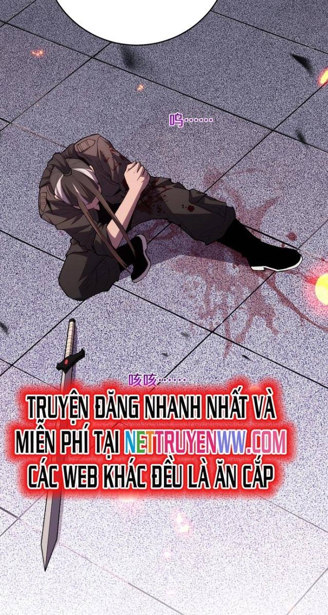 Quốc Vận Chi Chiến: Ta Lấy Bàn Cổ Trấn Chư Thiên - Page 61