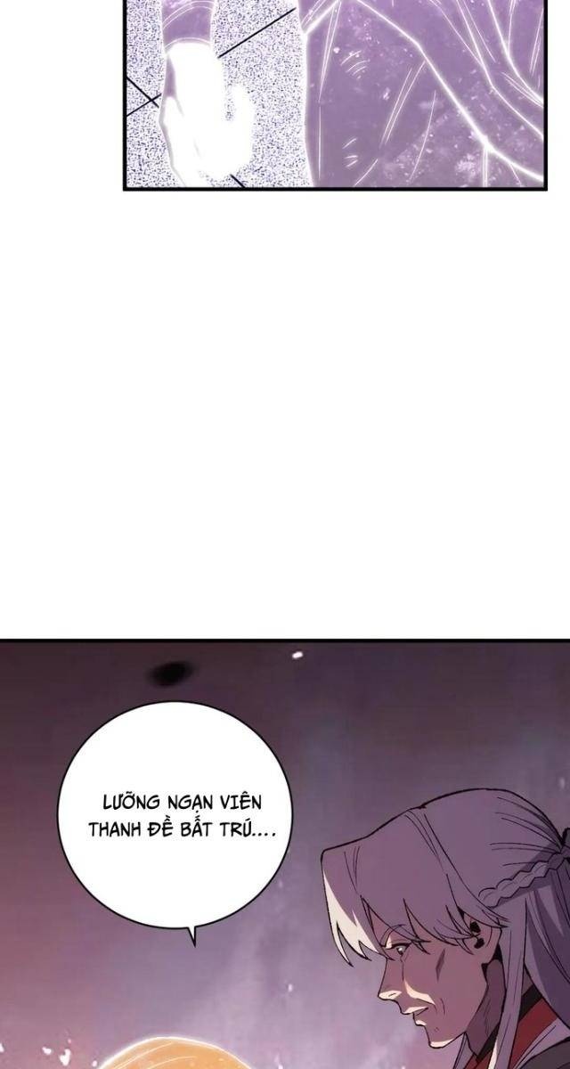 Quốc Vận Chi Chiến: Ta Lấy Bàn Cổ Trấn Chư Thiên - Page 61