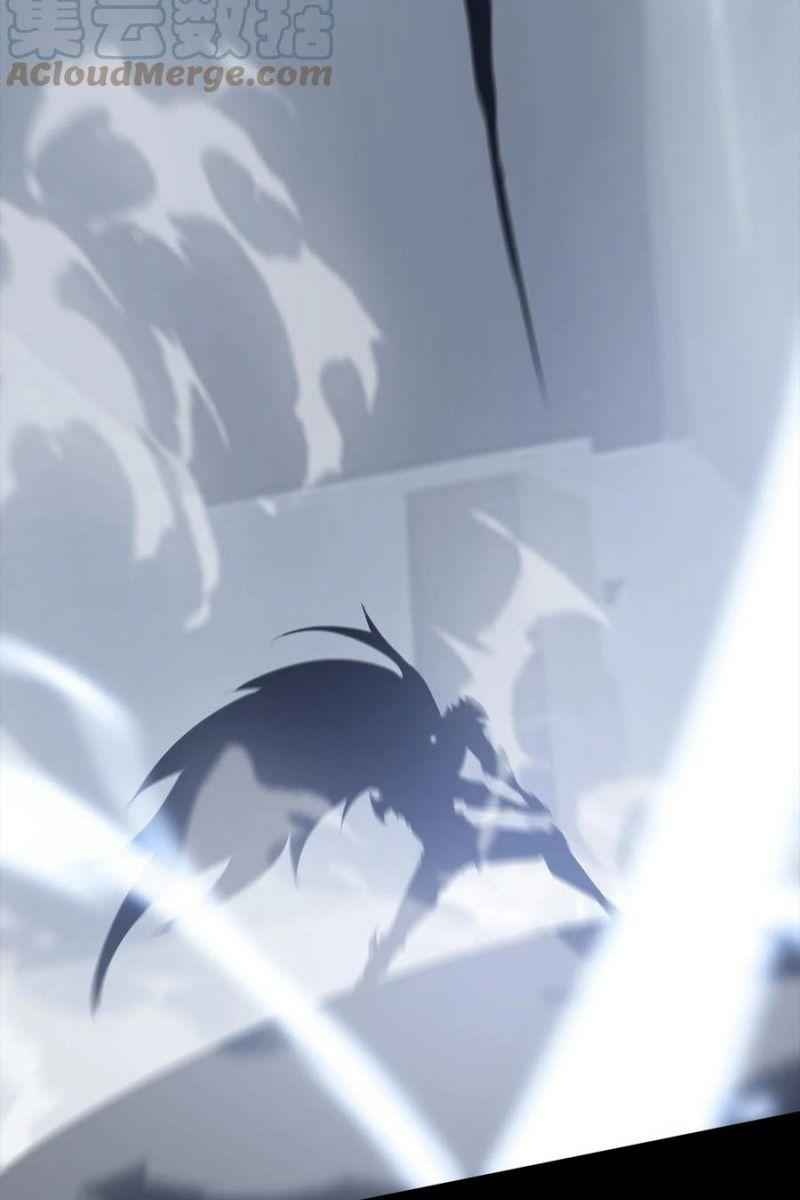 Một Mình Dạo Quanh Hầm Ngục - Page 31