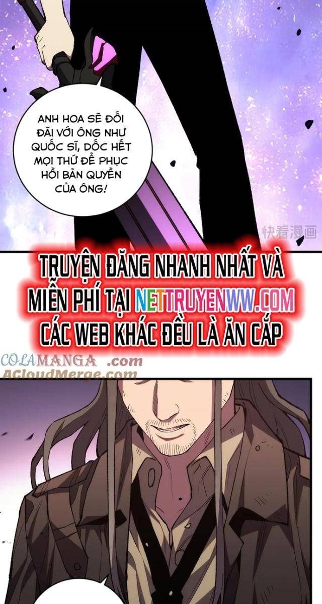 Quốc Vận Chi Chiến: Ta Lấy Bàn Cổ Trấn Chư Thiên - Page 24