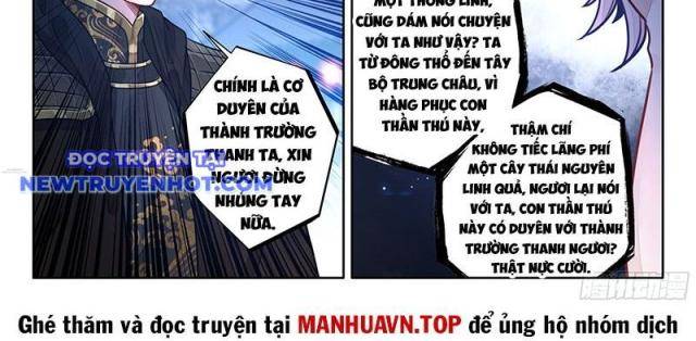 Đại Sư Huynh Không Có Gì Nổi Bật - Page 39