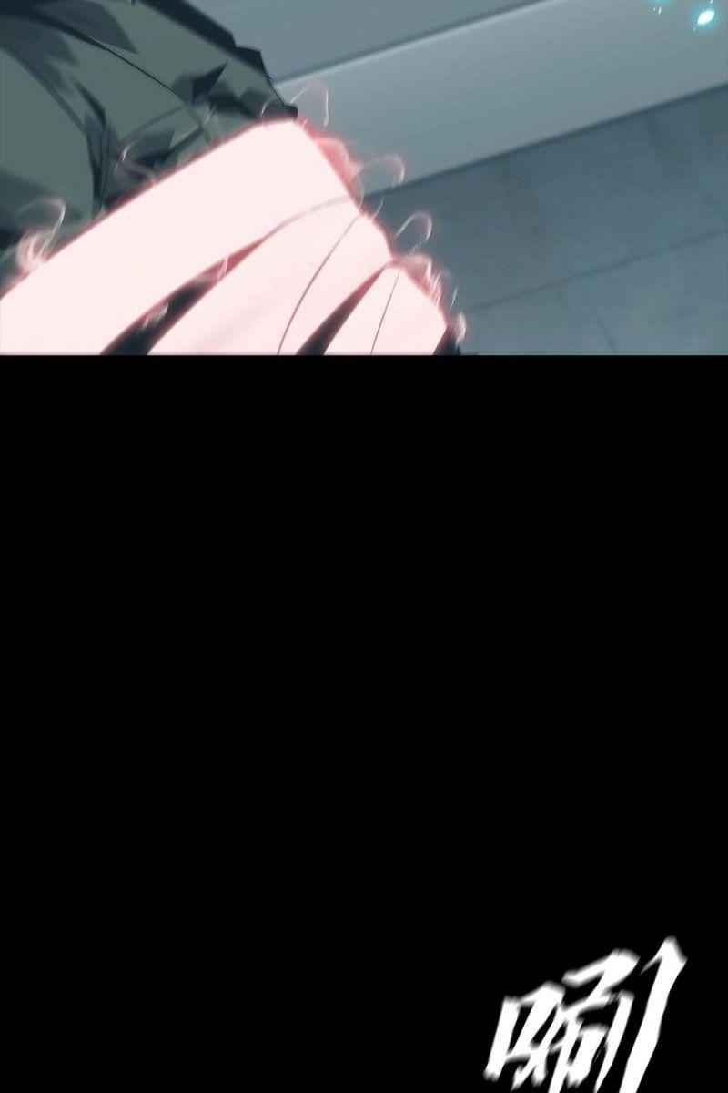 Một Mình Dạo Quanh Hầm Ngục - Page 79