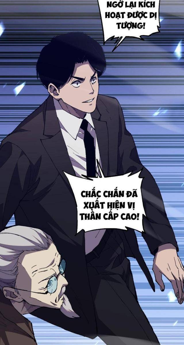 Quốc Vận Chi Chiến: Ta Lấy Bàn Cổ Trấn Chư Thiên - Page 40