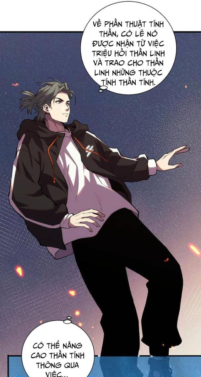 Quốc Vận Chi Chiến: Ta Lấy Bàn Cổ Trấn Chư Thiên - Page 8