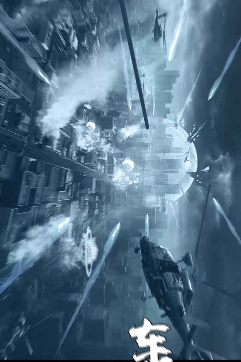 Một Mình Dạo Quanh Hầm Ngục - Page 16