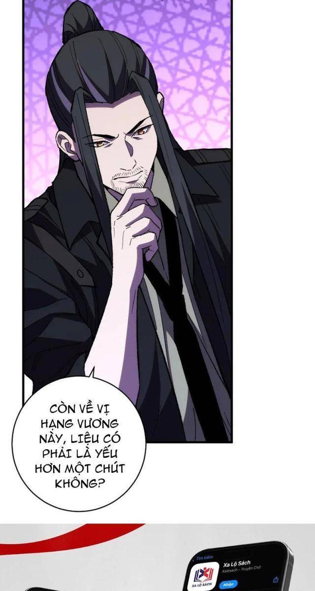 Quốc Vận Chi Chiến: Ta Lấy Bàn Cổ Trấn Chư Thiên - Page 71