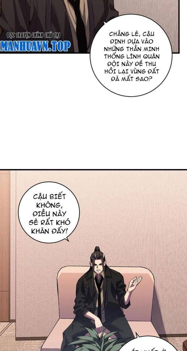 Quốc Vận Chi Chiến: Ta Lấy Bàn Cổ Trấn Chư Thiên - Page 57