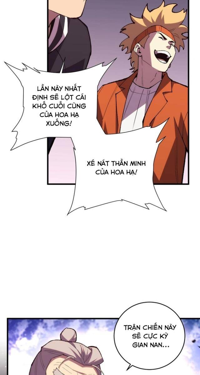 Quốc Vận Chi Chiến: Ta Lấy Bàn Cổ Trấn Chư Thiên - Page 46