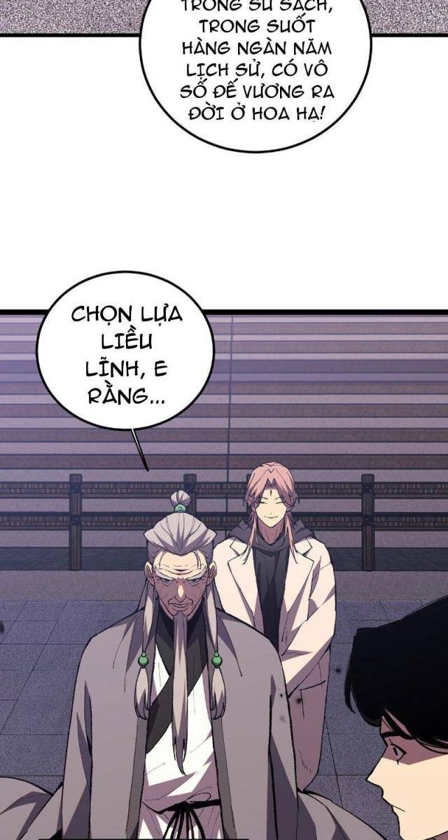 Quốc Vận Chi Chiến: Ta Lấy Bàn Cổ Trấn Chư Thiên - Page 80