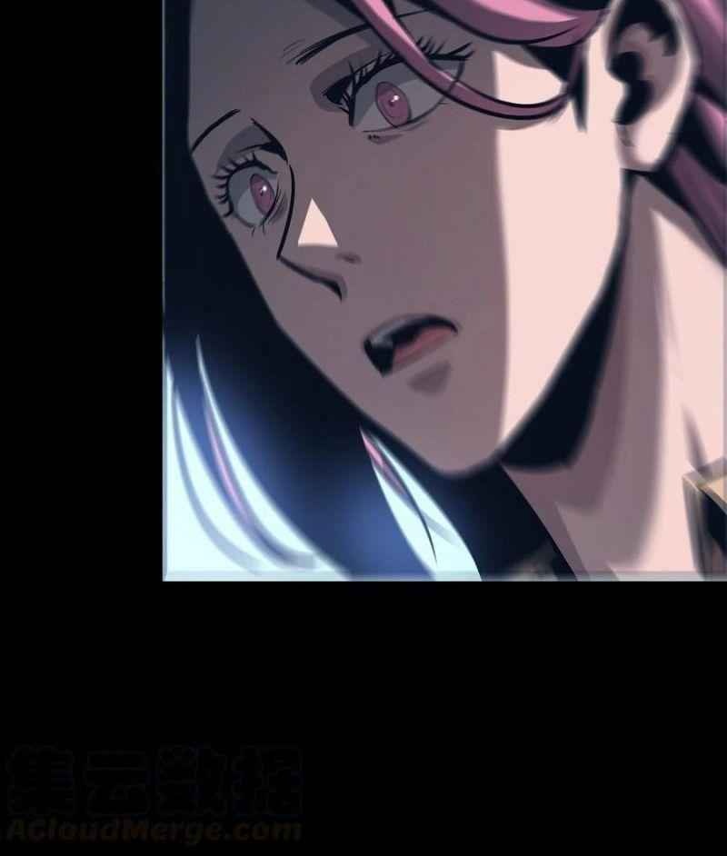 Một Mình Dạo Quanh Hầm Ngục - Page 38