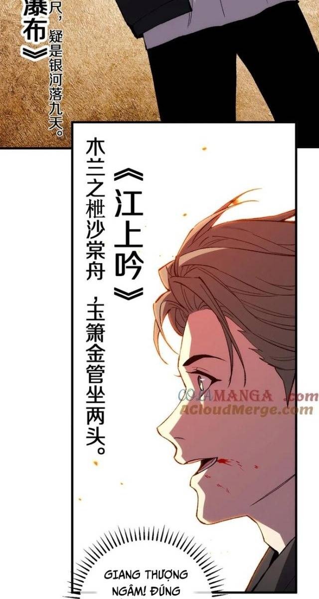 Quốc Vận Chi Chiến: Ta Lấy Bàn Cổ Trấn Chư Thiên - Page 35