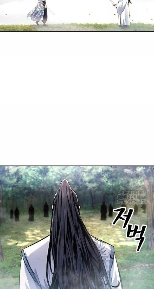 Thiên Trung Long Môn - Page 116