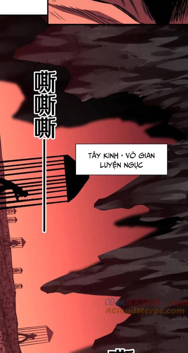 Quốc Vận Chi Chiến: Ta Lấy Bàn Cổ Trấn Chư Thiên - Page 21