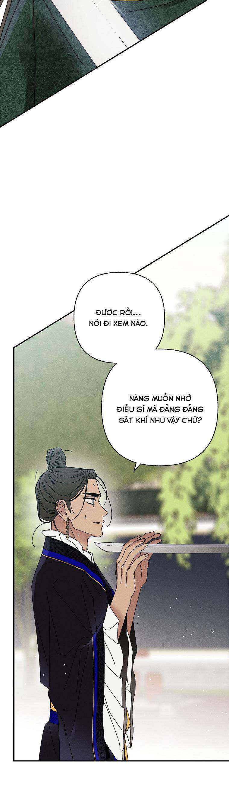 Quốc Hôn - Page 24