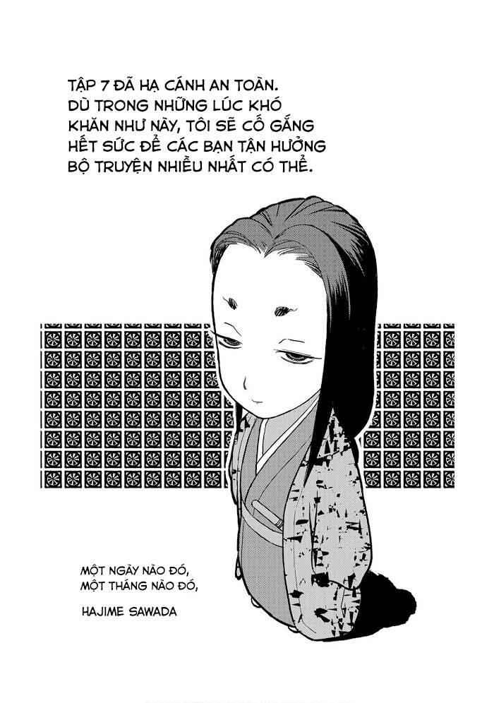 Sengoku Komachi Kurou Tan! - Page 29