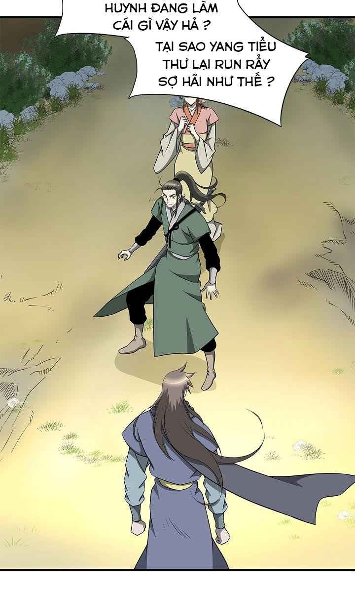 Cuồng Long - Page 8