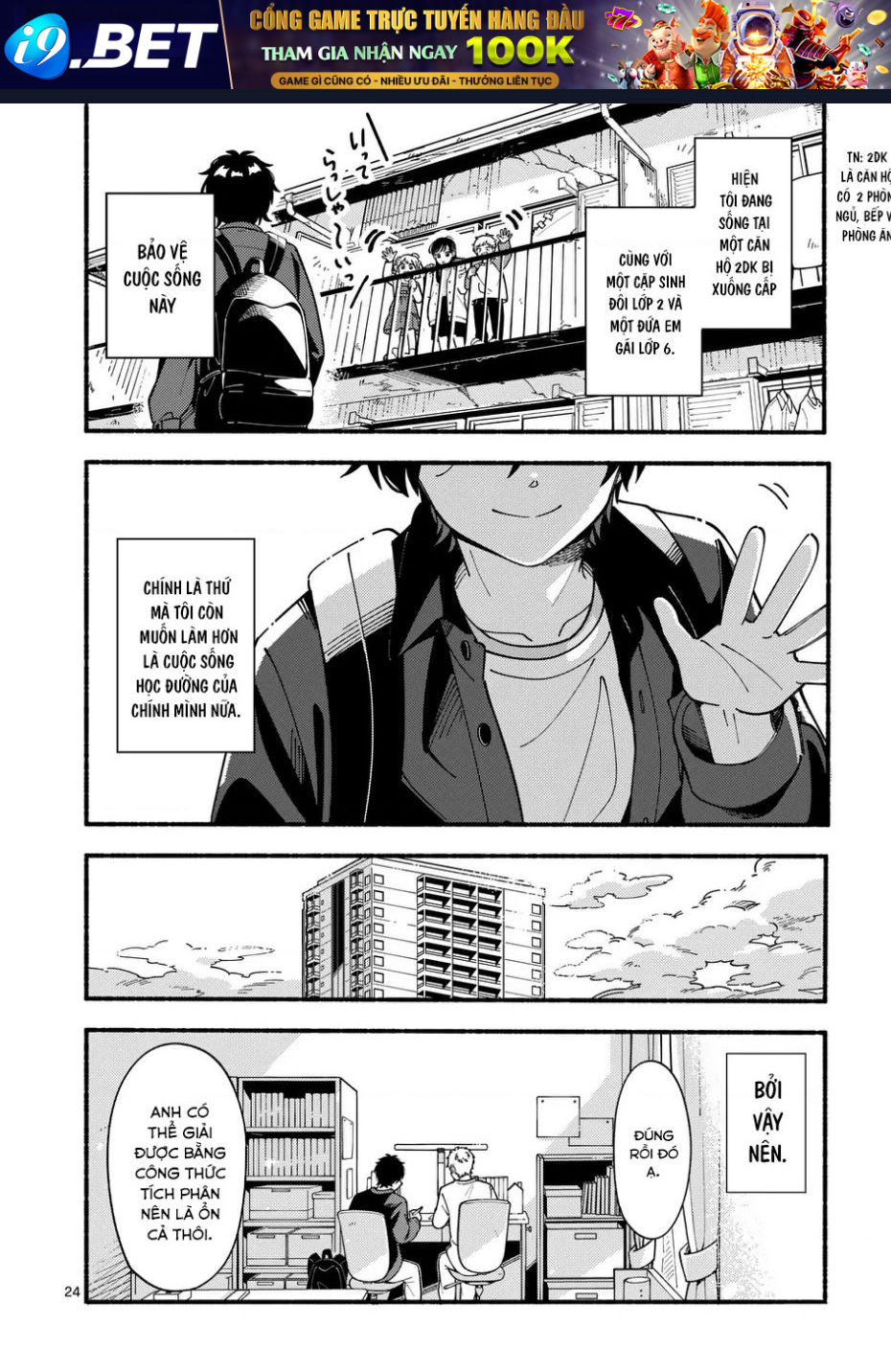 Nàng Sói Trót Phải Lòng Với Mặt Trăng - Page 23