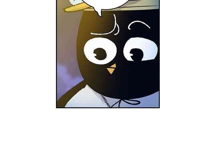 Taebaek: Người Hướng Dẫn - Page 60