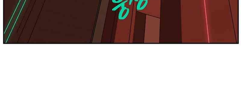 Taebaek: Người Hướng Dẫn - Page 163