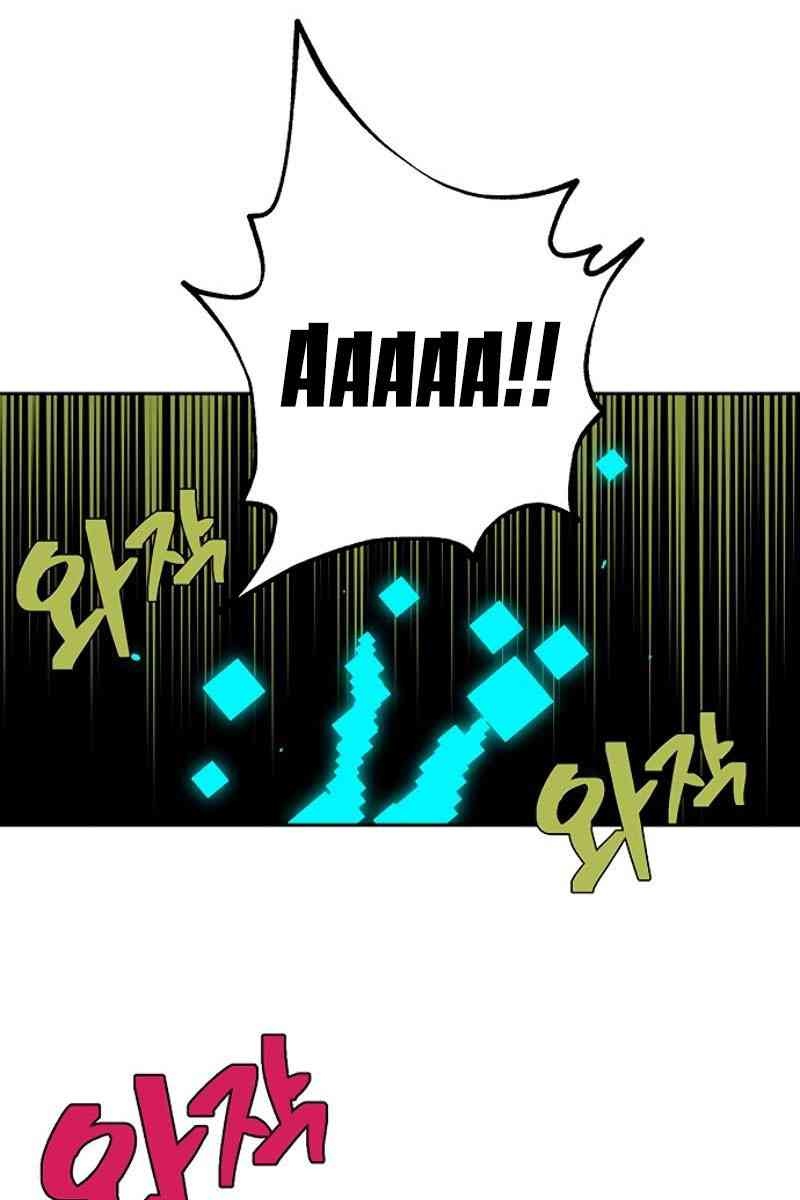 Taebaek: Người Hướng Dẫn - Page 154