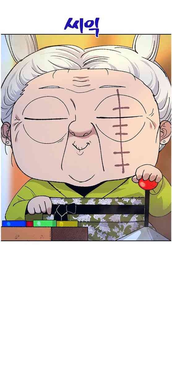 Taebaek: Người Hướng Dẫn - Page 65