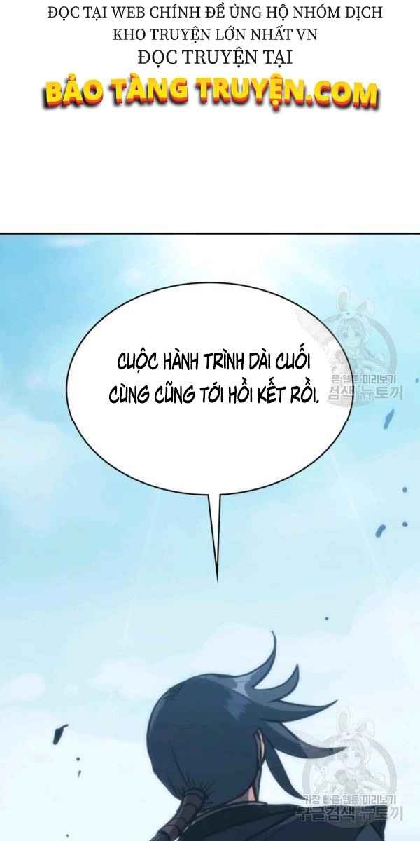 Sát Thủ 2044 - Page 133