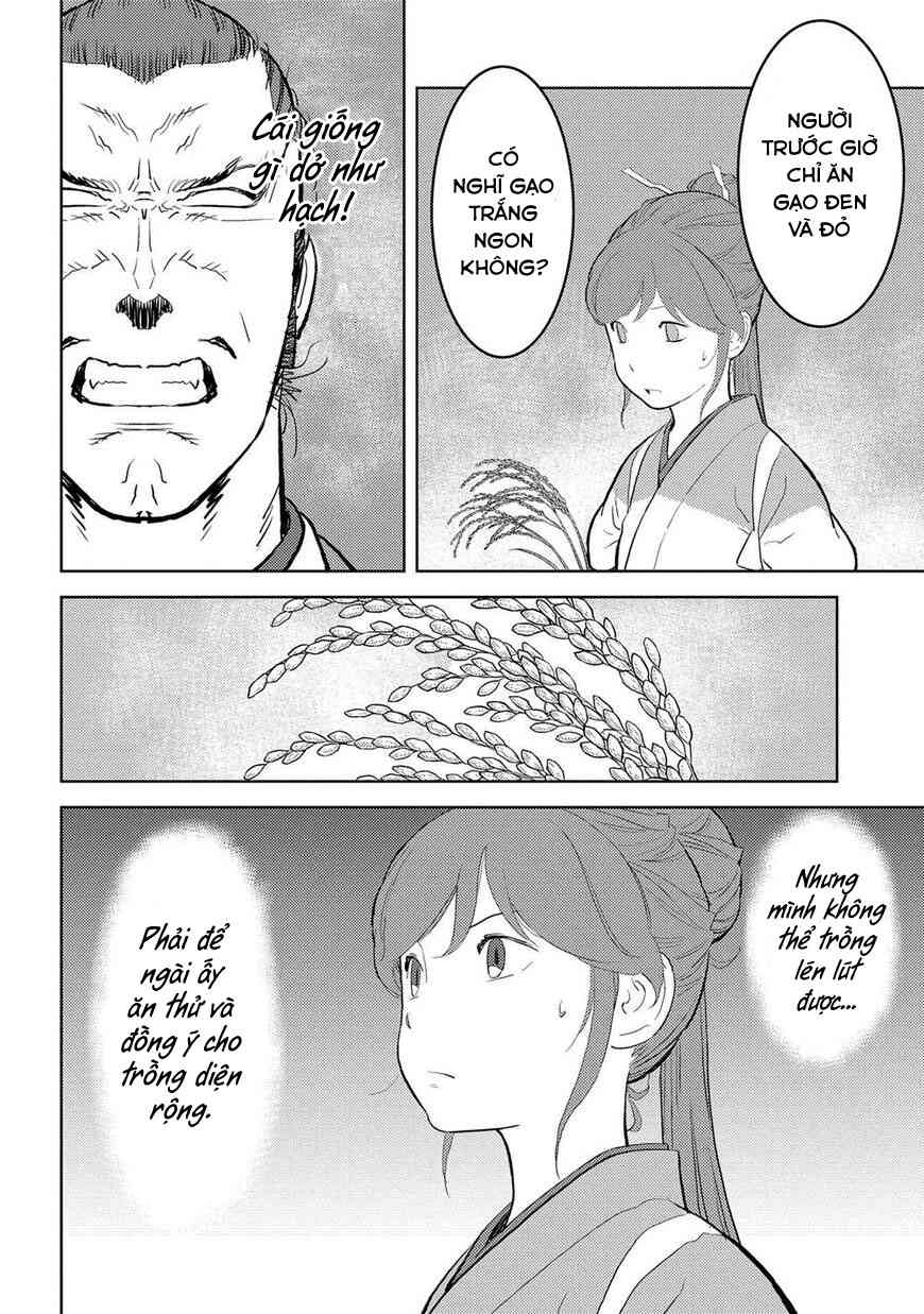 Sengoku Komachi Kurou Tan! - Page 6