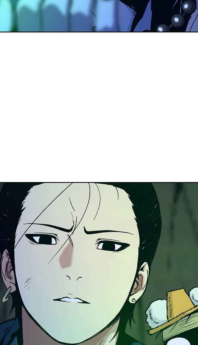 Taebaek: Người Hướng Dẫn - Page 5