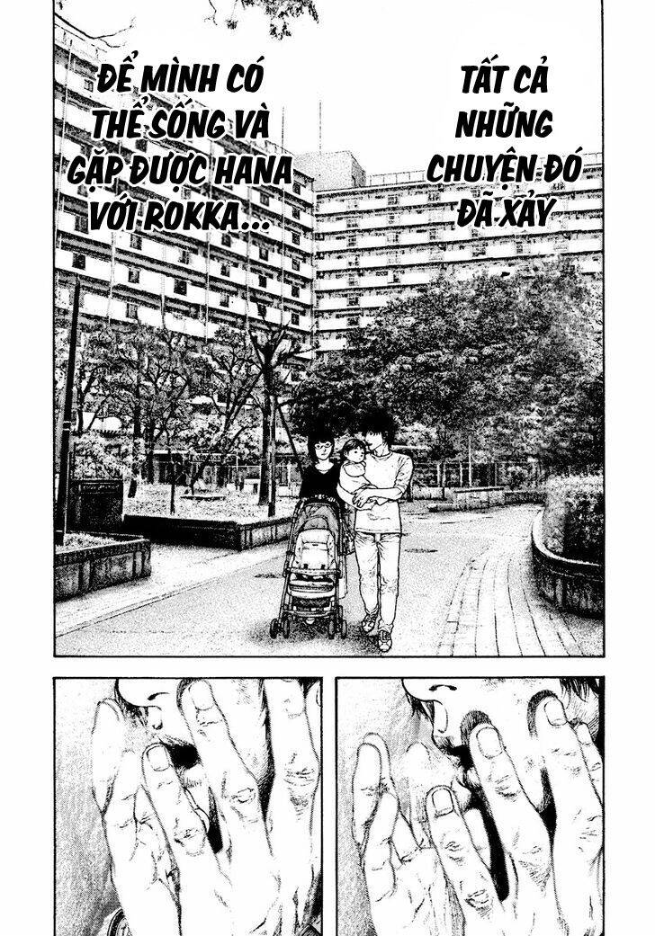 Kokou no Hito - Page 20