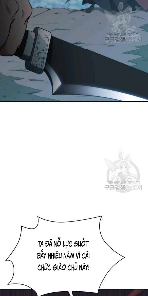 Sát Thủ 2044 - Page 94