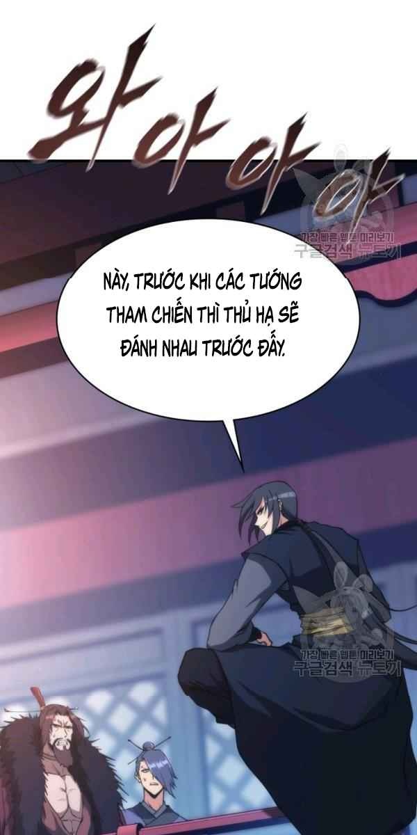 Sát Thủ 2044 - Page 8