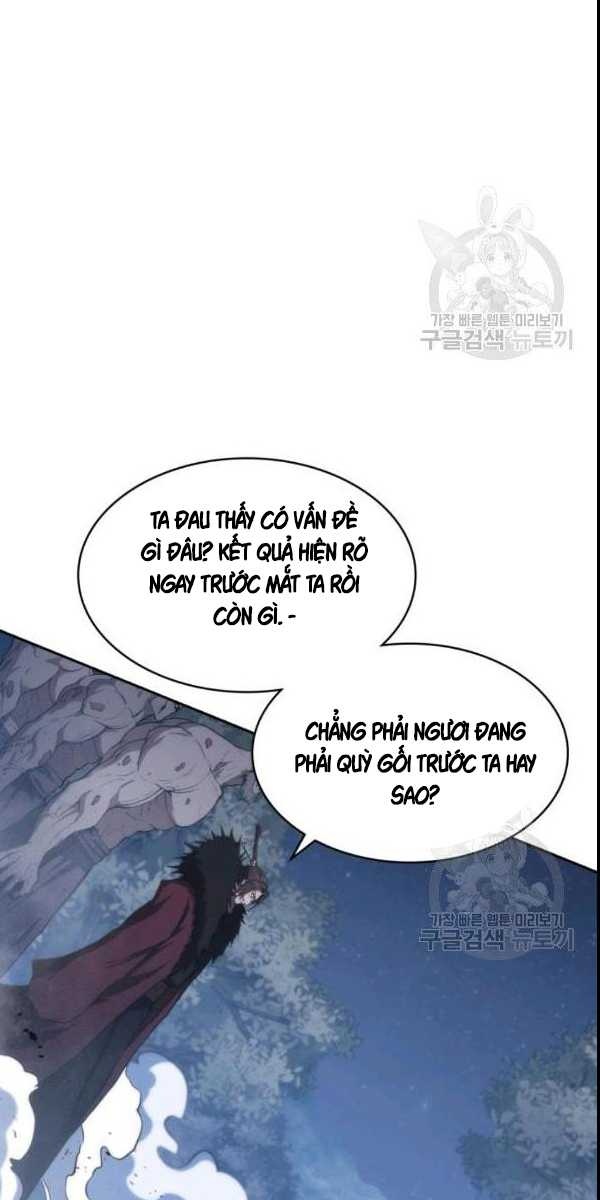 Sát Thủ 2044 - Page 11