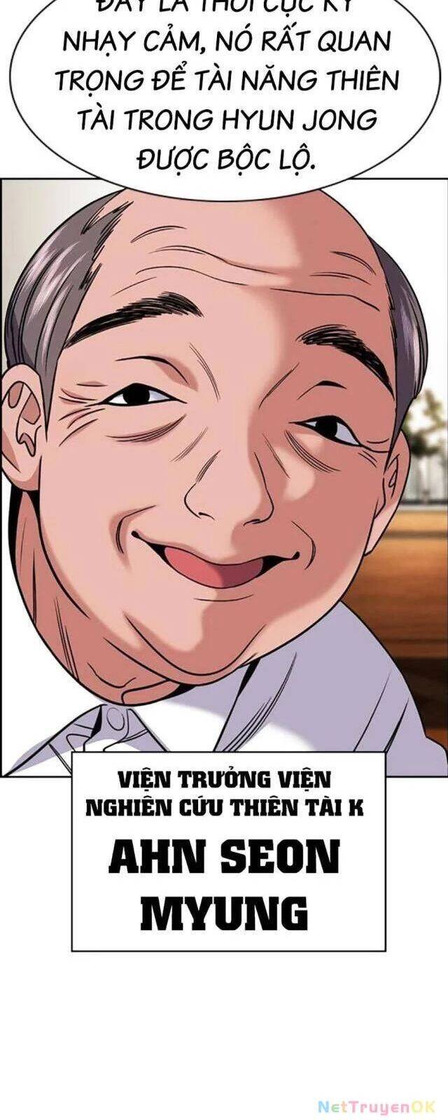 Giáo Dục Chân Chính - Get Schooled - Page 68