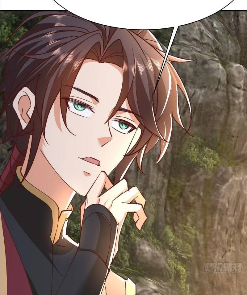 Đệ Tử Siêu Thần Ta Nằm Không, Tông Môn Hủy Diệt Ta Vô Địch - Page 19