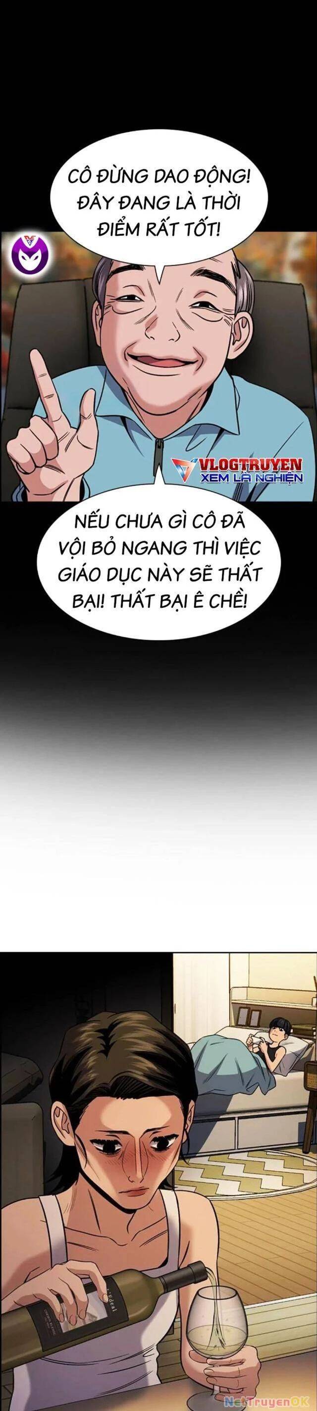 Giáo Dục Chân Chính - Get Schooled - Page 33