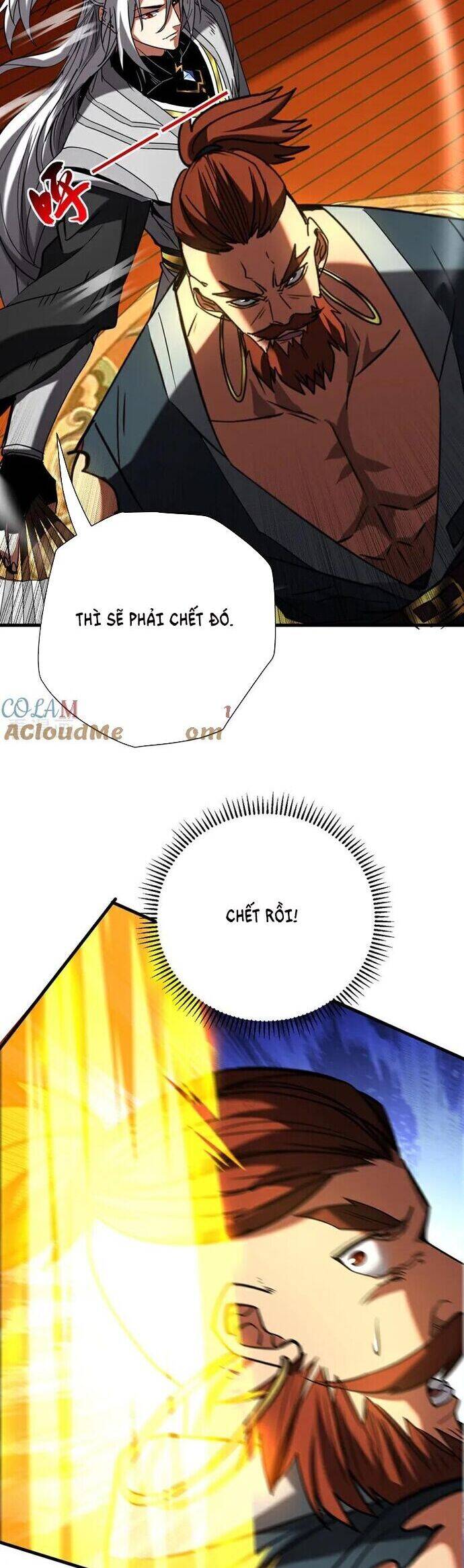 Đệ Tử Tu Luyện Còn Ta Thì Lười Biếng - Page 14