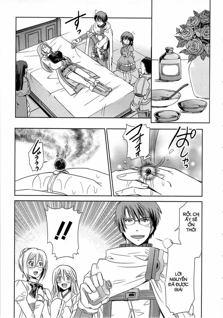 Log Horizon - Page 29