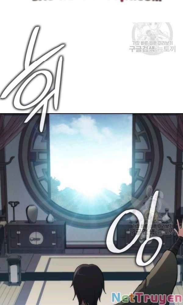 Sát Thủ 2044 - Page 6