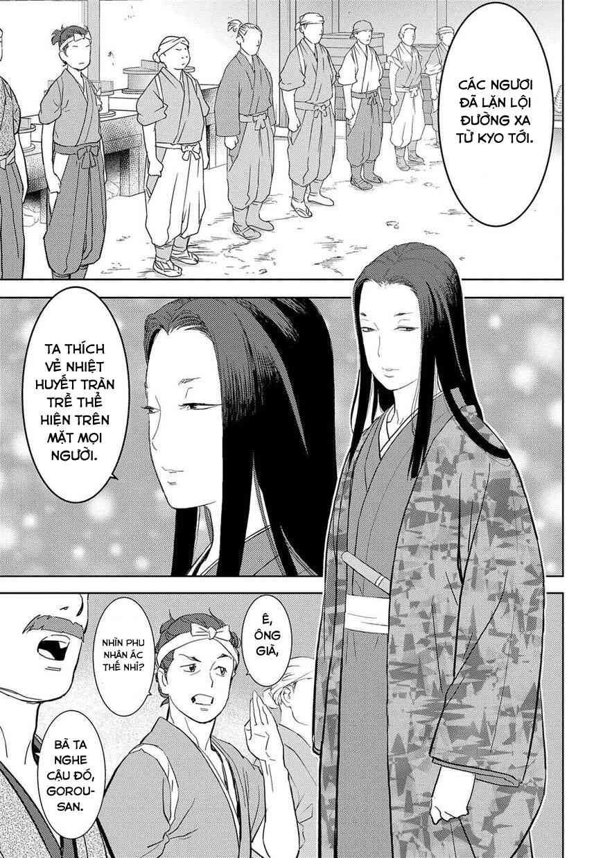 Sengoku Komachi Kurou Tan! - Page 13