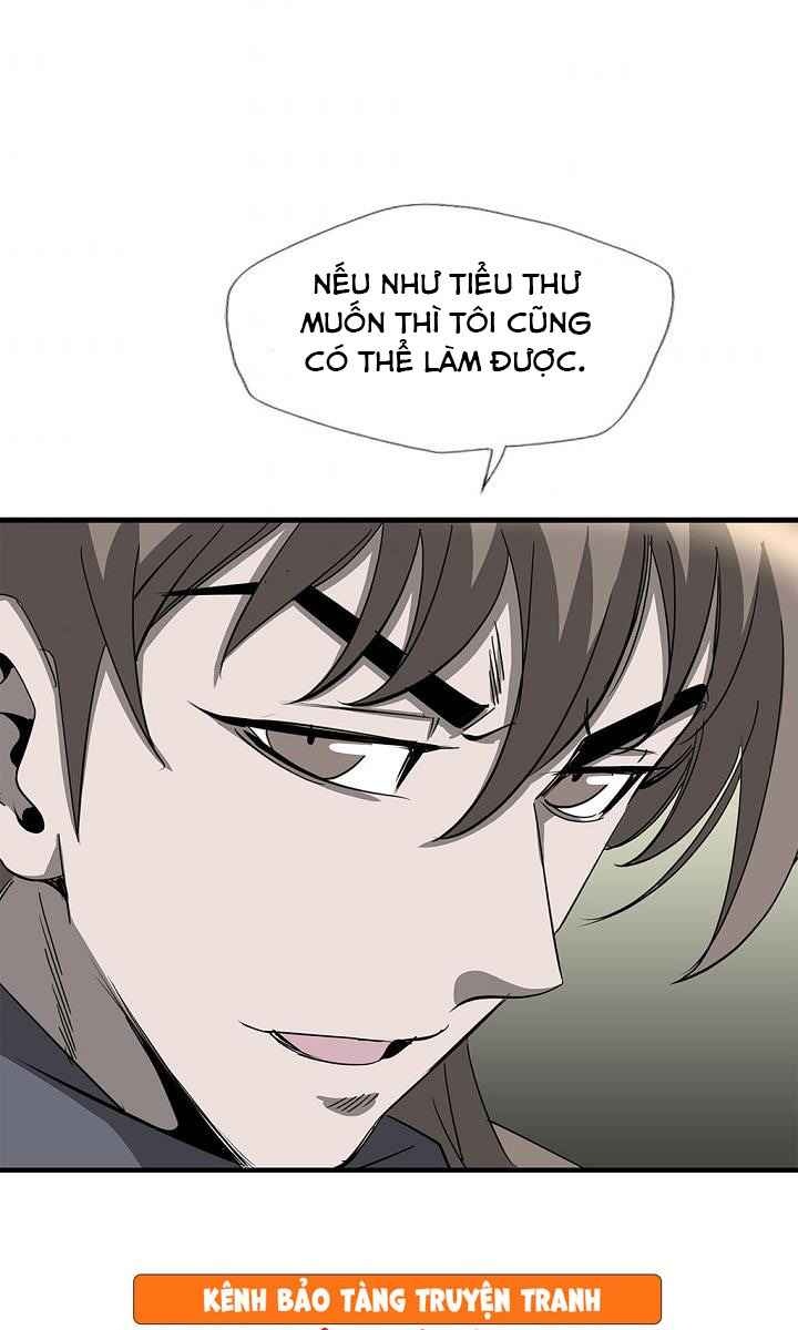 Cuồng Long - Page 5