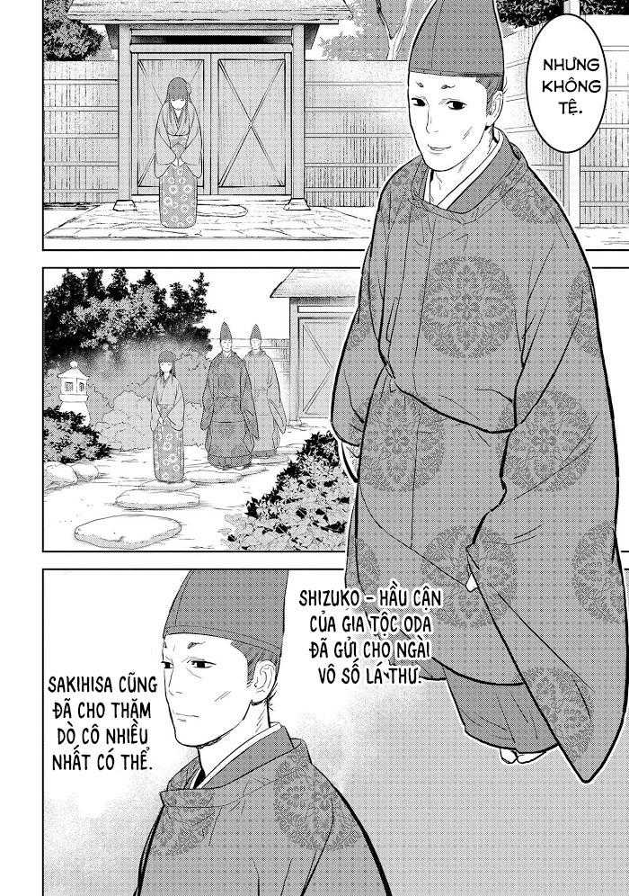 Sengoku Komachi Kurou Tan! - Page 15