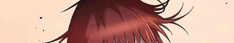 Cuồng Long - Page 9