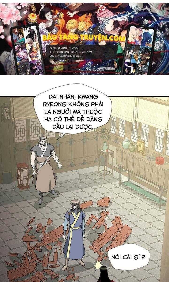 Cuồng Long - Page 11