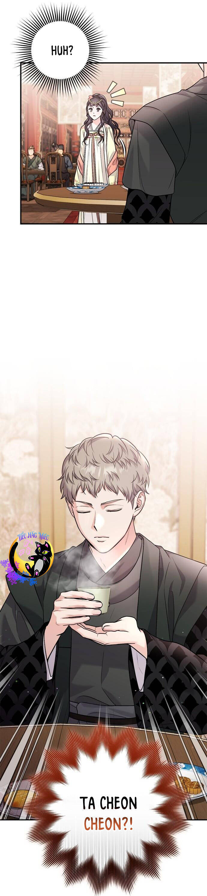 Từ Cao Thủ Trở Thành Phi Tần - Page 17