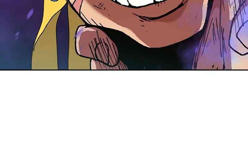 Taebaek: Người Hướng Dẫn - Page 86