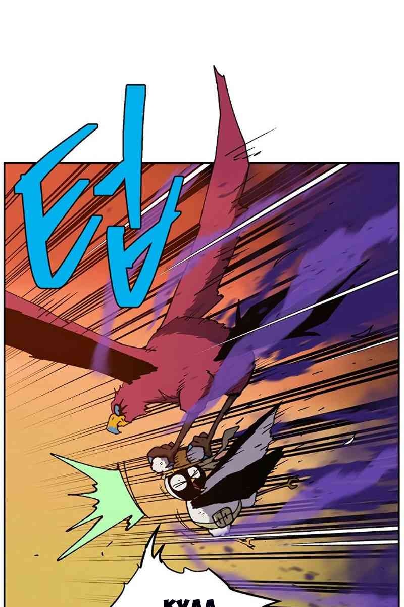 Taebaek: Người Hướng Dẫn - Page 37