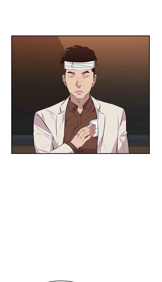 Tiền Bạc Và Quyền Lực - Page 31